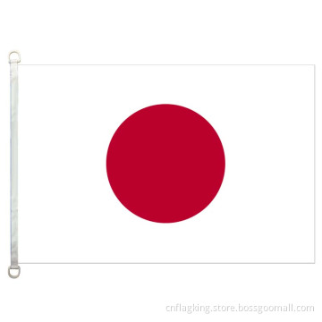 Japan national flag 90*150cm 100% polyster